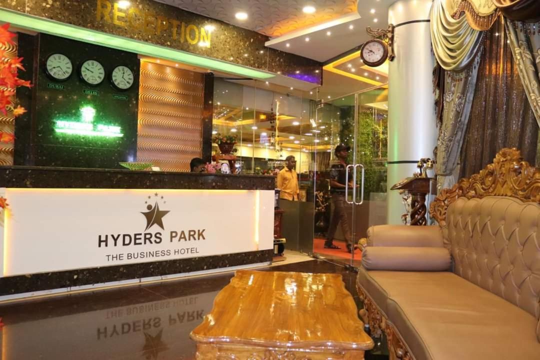 Hyders Park The Business Hotel Thanjavur Eksteriør billede