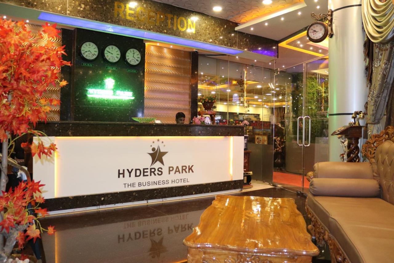 Hyders Park The Business Hotel Thanjavur Eksteriør billede