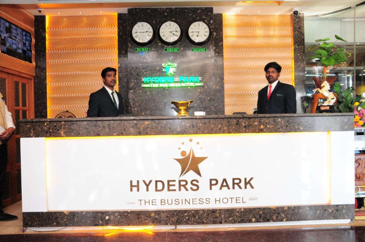 Hyders Park The Business Hotel Thanjavur Eksteriør billede
